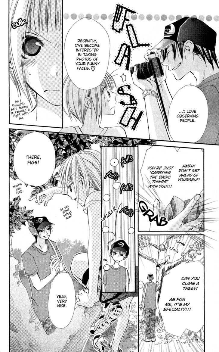 Kara No Shounen Chapter 2 Page 22