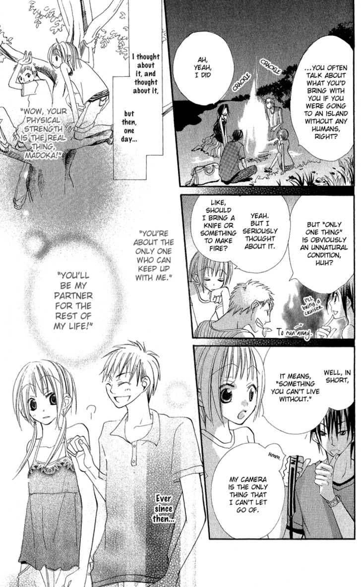 Kara No Shounen Chapter 2 Page 25