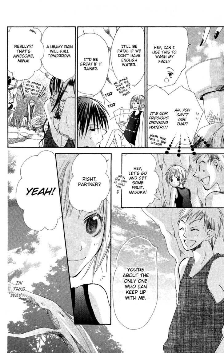 Kara No Shounen Chapter 2 Page 28