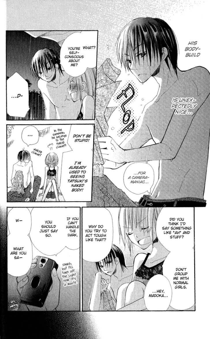 Kara No Shounen Chapter 2 Page 32