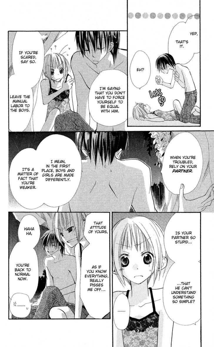 Kara No Shounen Chapter 2 Page 35