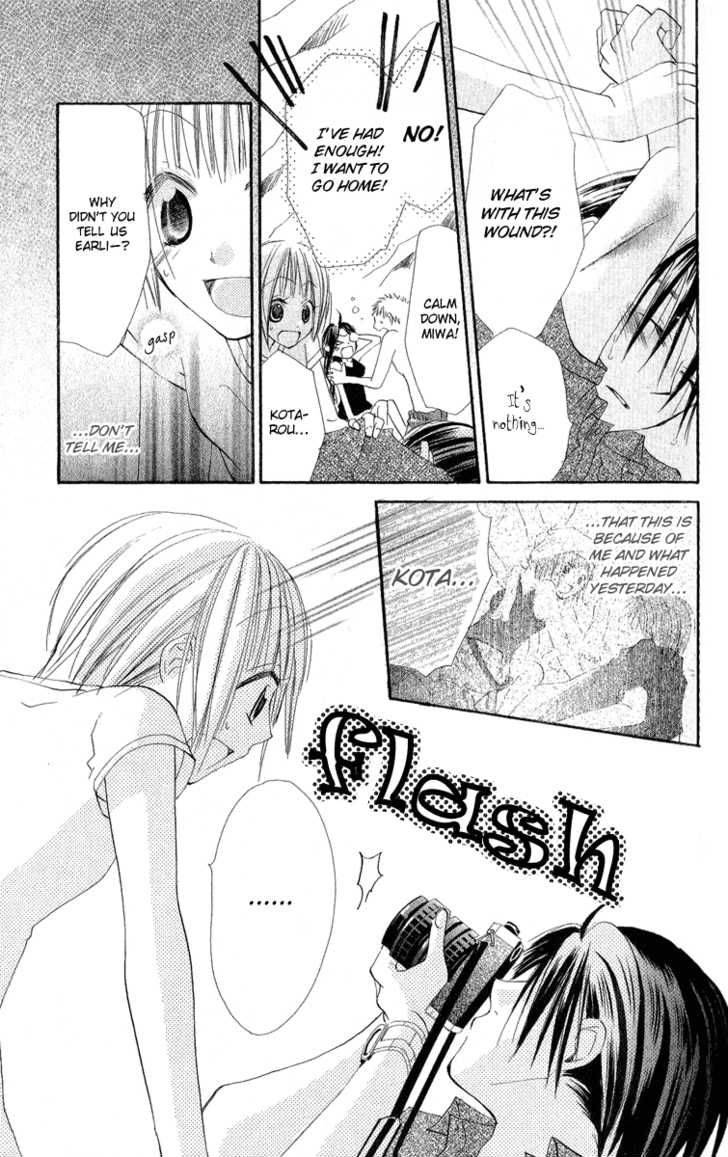 Kara No Shounen Chapter 2 Page 42