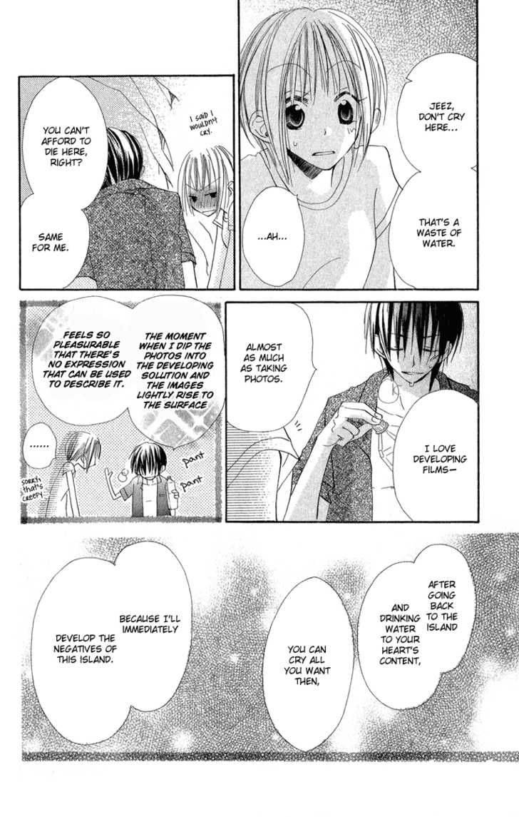 Kara No Shounen Chapter 2 Page 49
