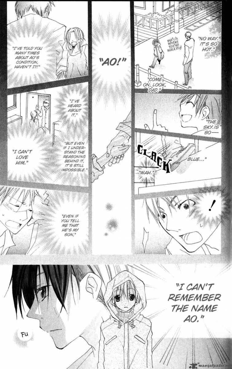 Kara No Shounen Chapter 3 Page 13