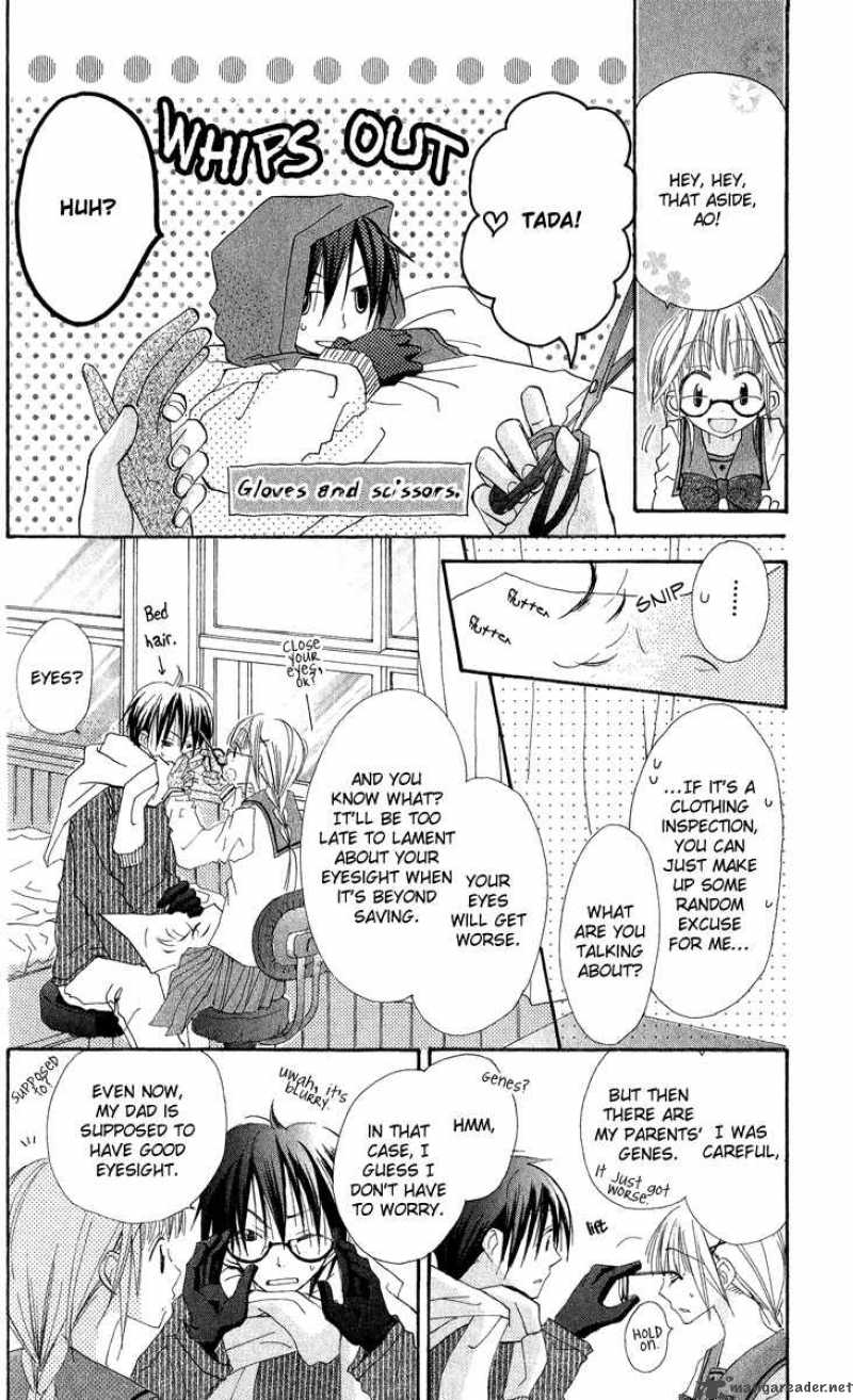 Kara No Shounen Chapter 3 Page 16