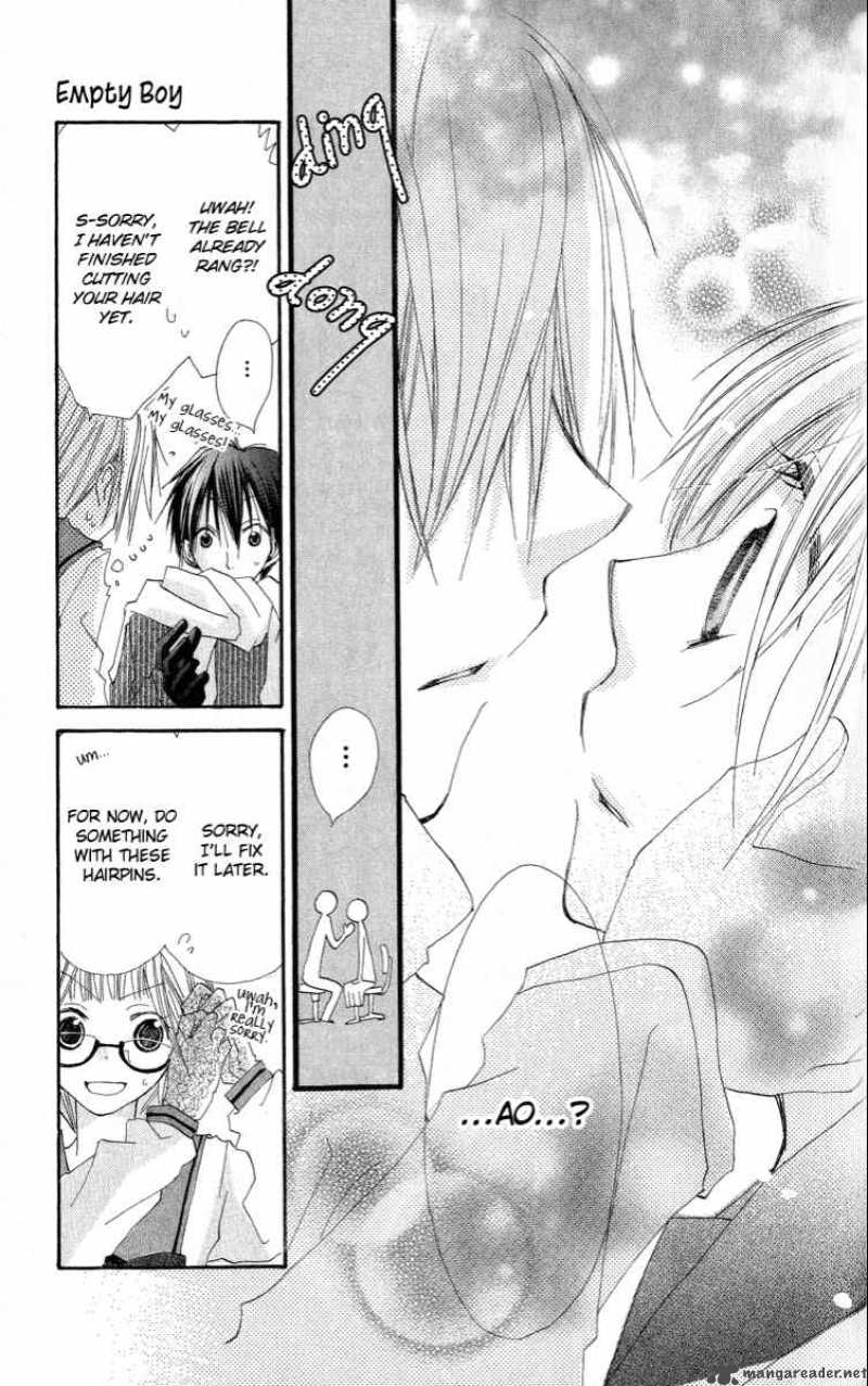 Kara No Shounen Chapter 3 Page 19