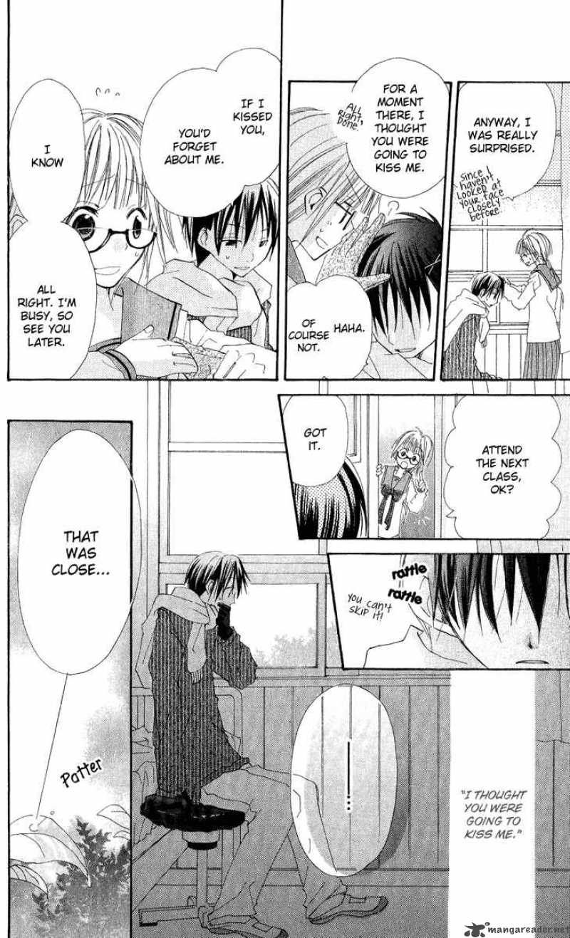 Kara No Shounen Chapter 3 Page 20