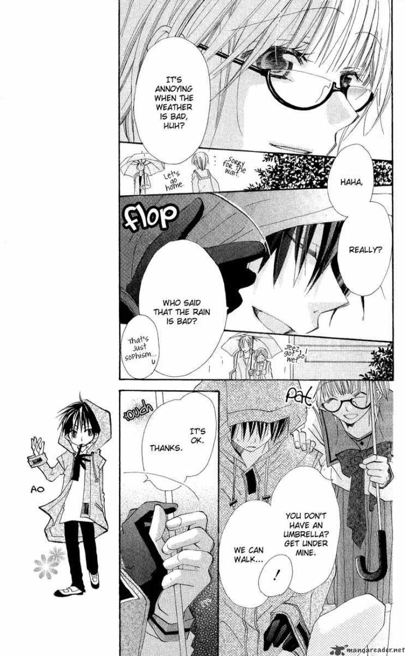 Kara No Shounen Chapter 3 Page 23