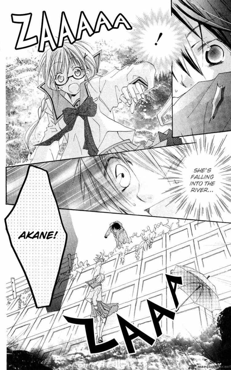 Kara No Shounen Chapter 3 Page 28