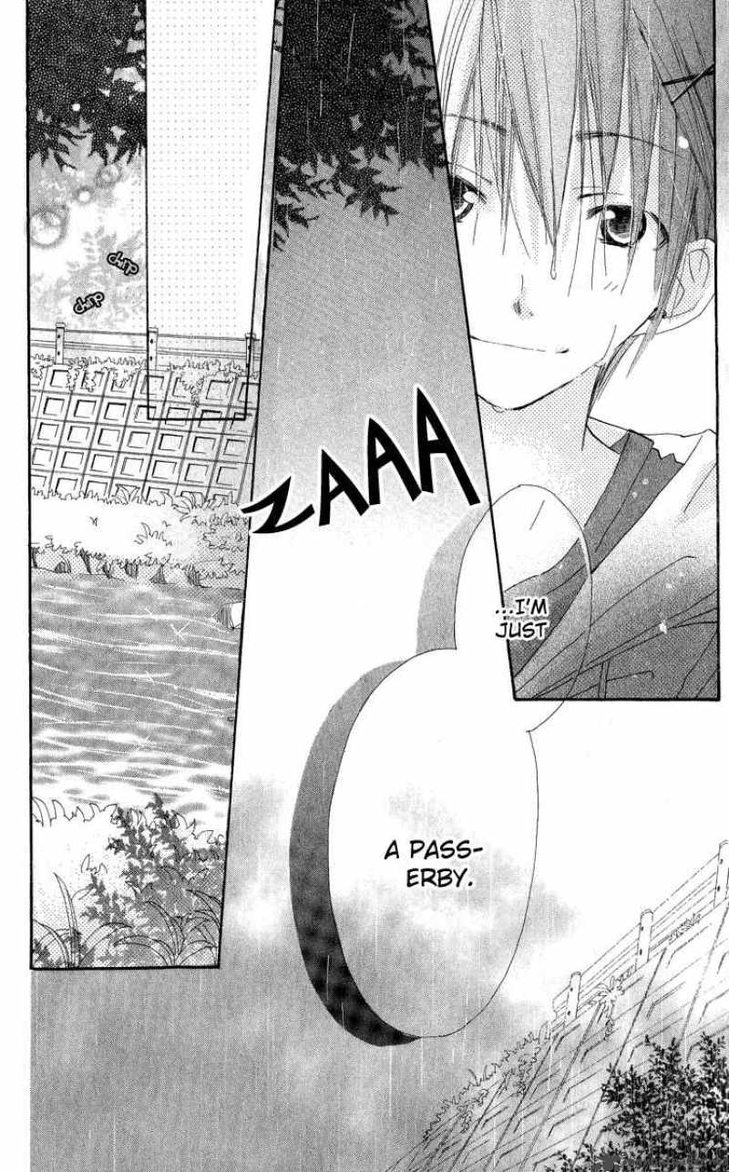 Kara No Shounen Chapter 3 Page 34