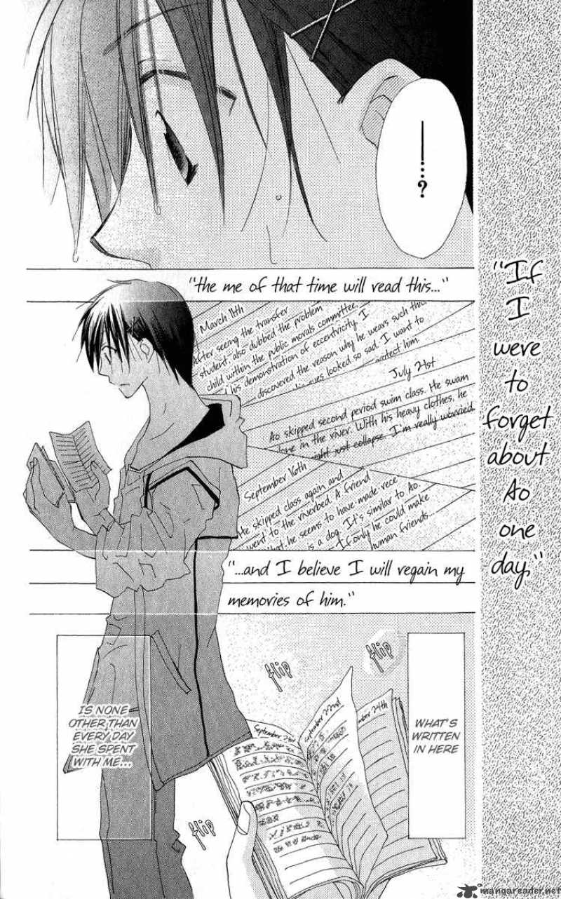 Kara No Shounen Chapter 3 Page 36