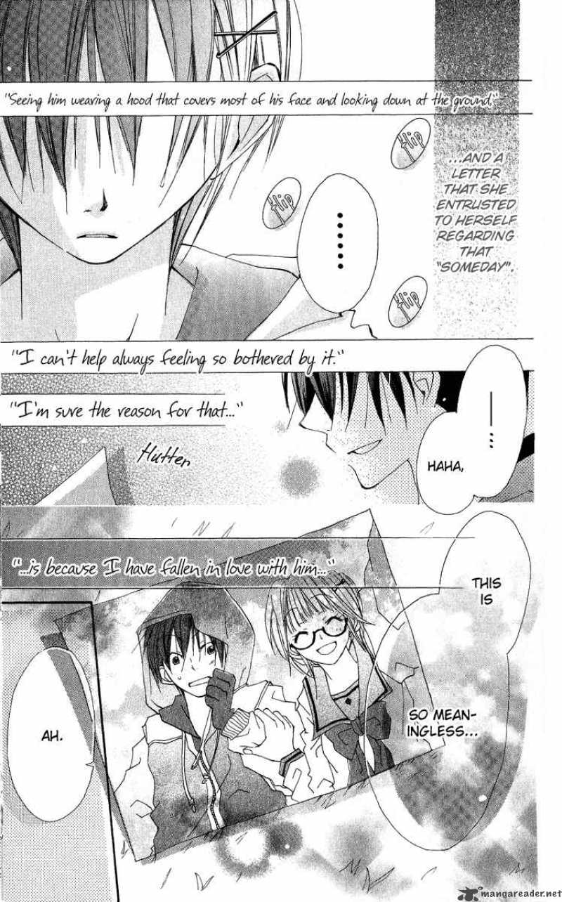 Kara No Shounen Chapter 3 Page 37