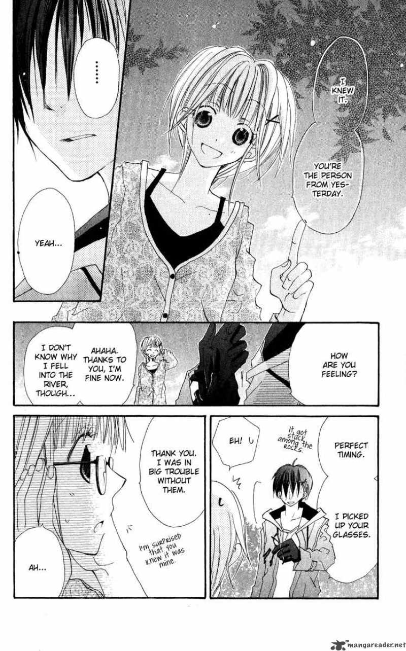 Kara No Shounen Chapter 3 Page 38