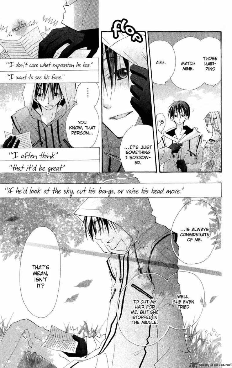 Kara No Shounen Chapter 3 Page 39