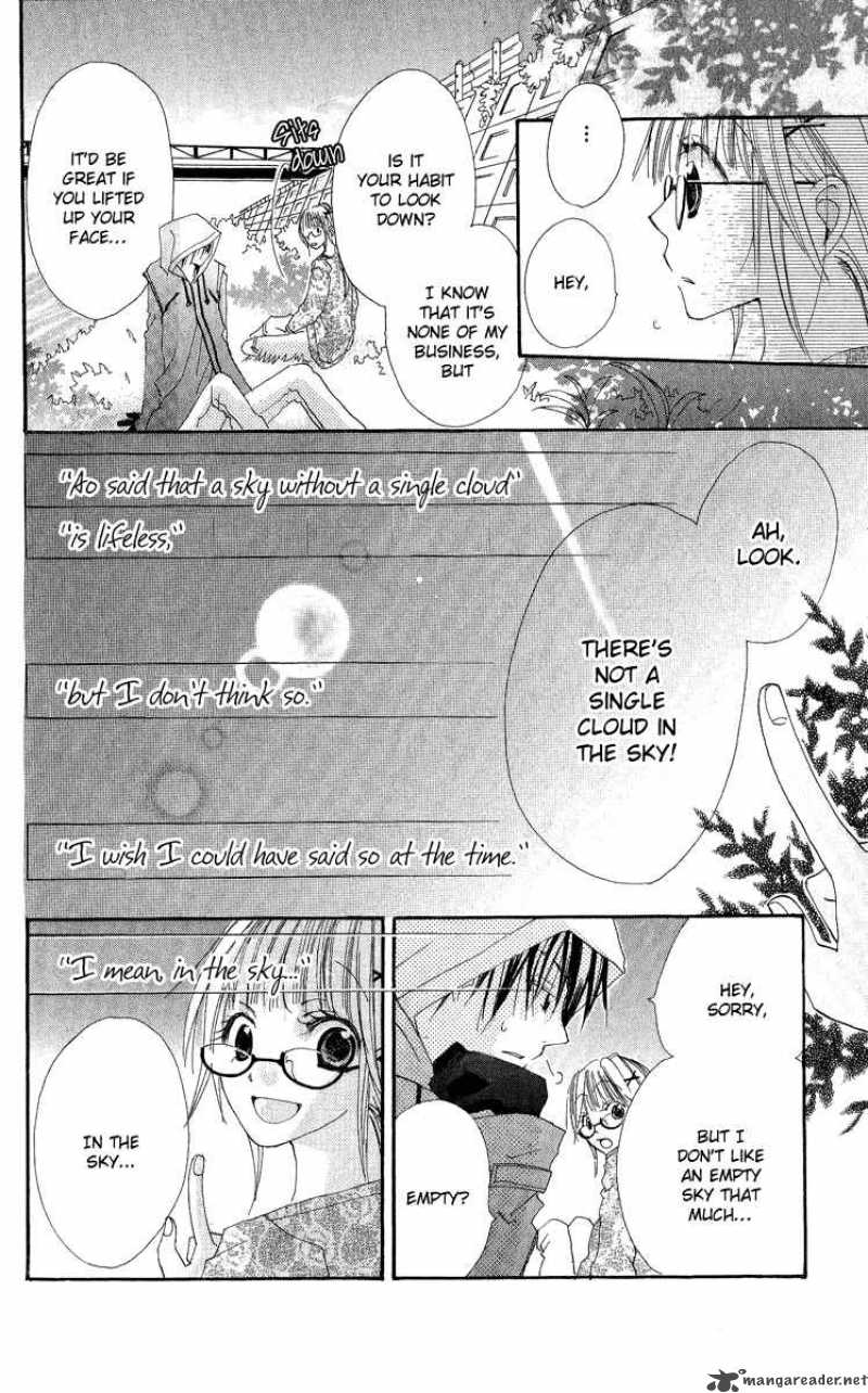 Kara No Shounen Chapter 3 Page 40