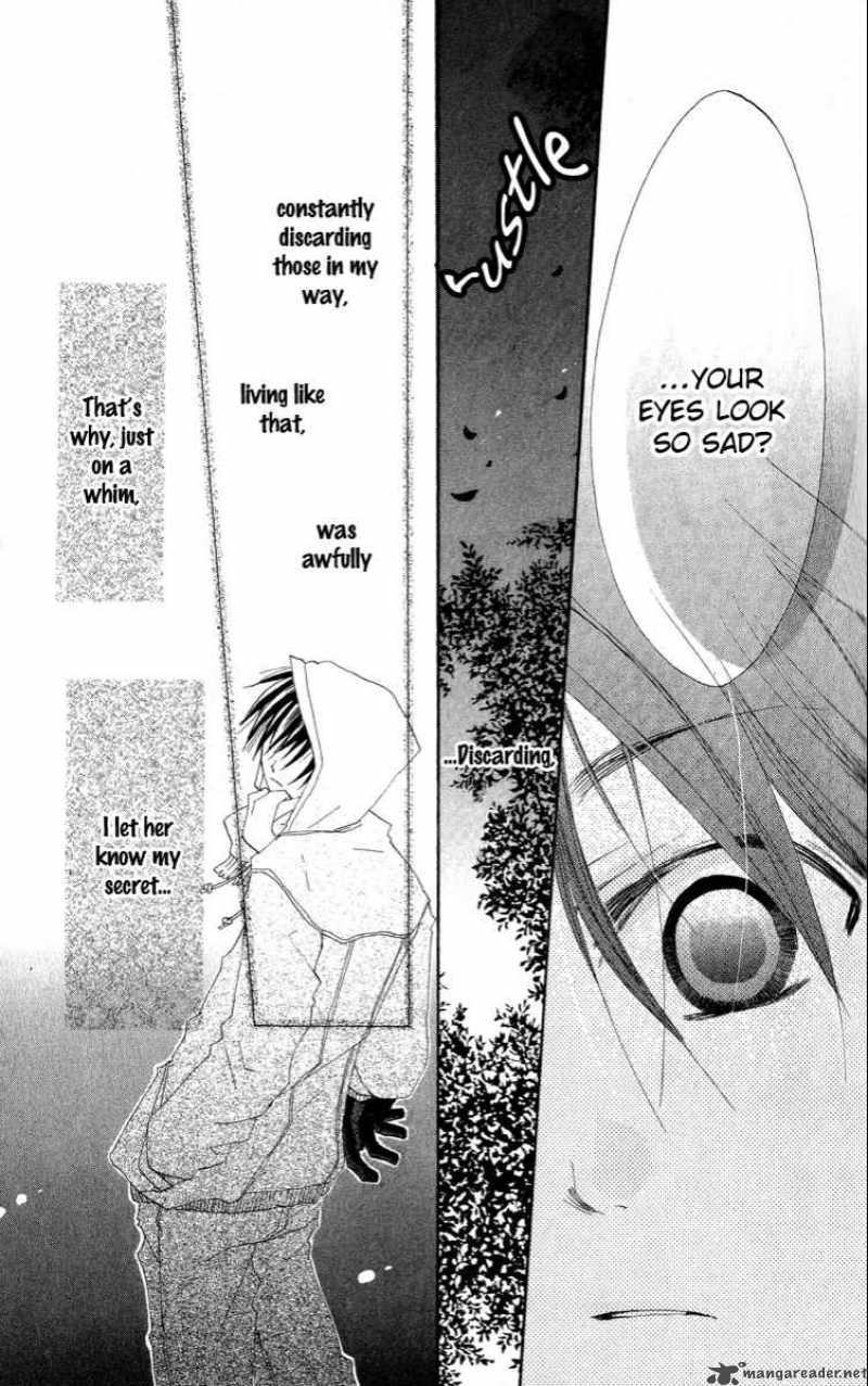 Kara No Shounen Chapter 3 Page 7