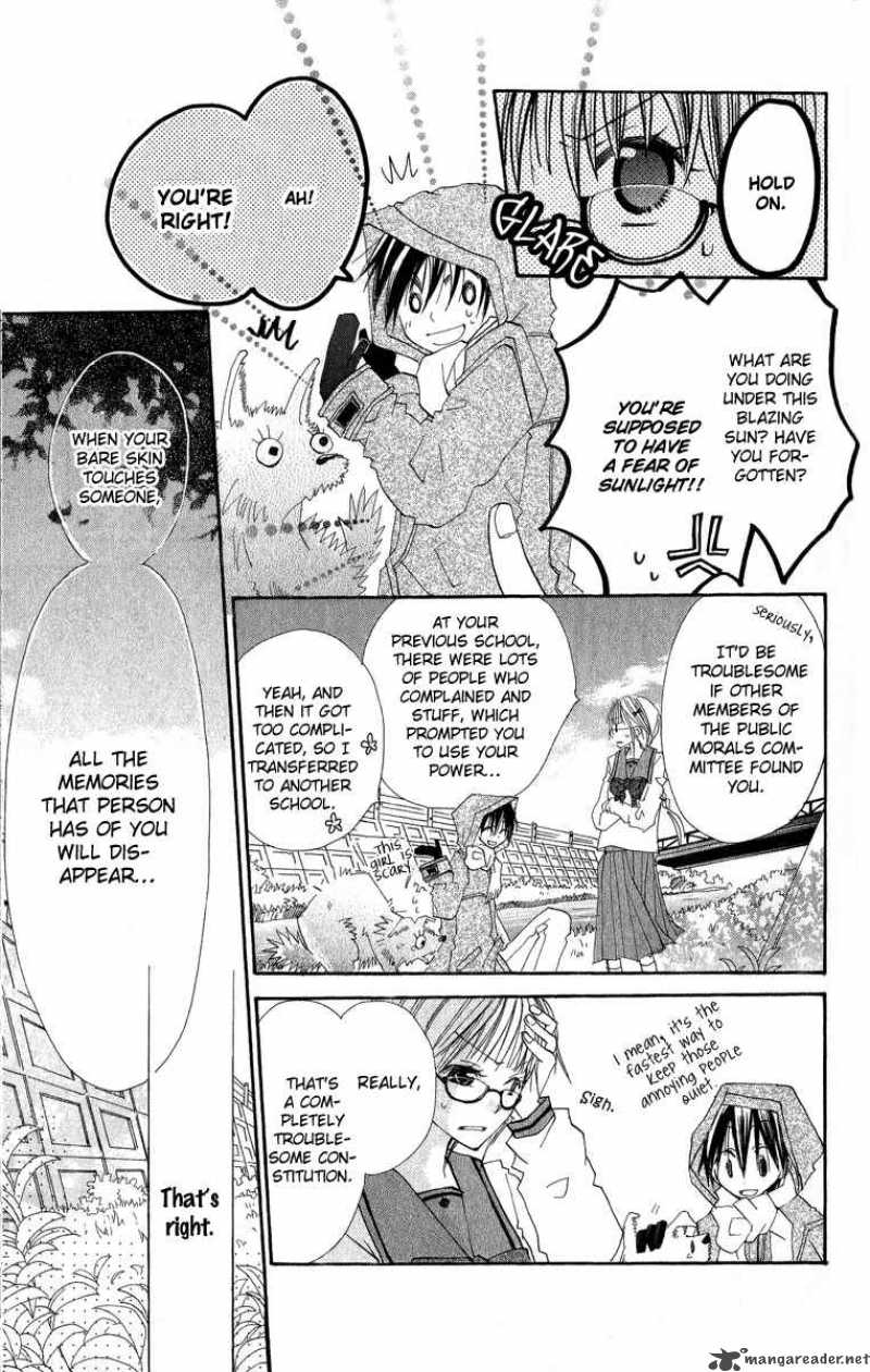 Kara No Shounen Chapter 3 Page 9