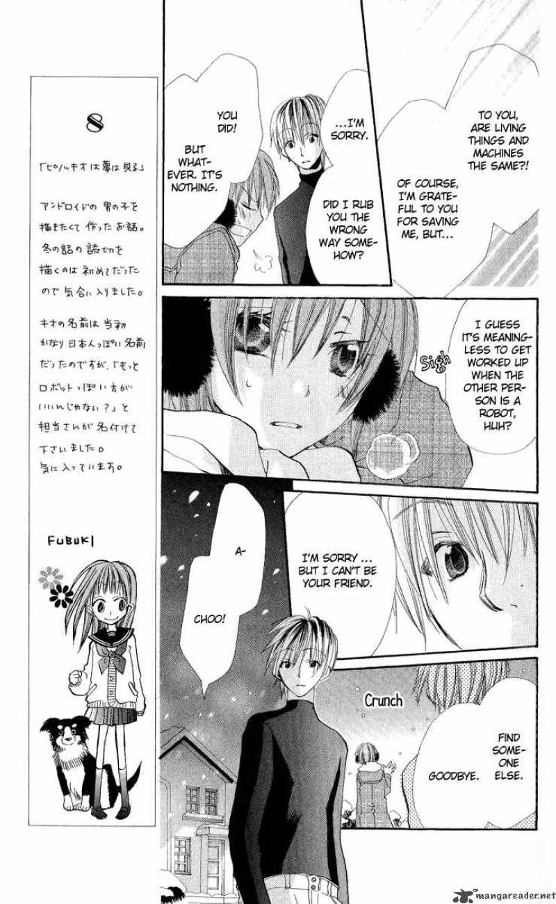 Kara No Shounen Chapter 4 Page 11