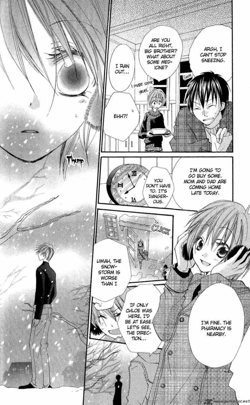 Kara No Shounen Chapter 4 Page 12
