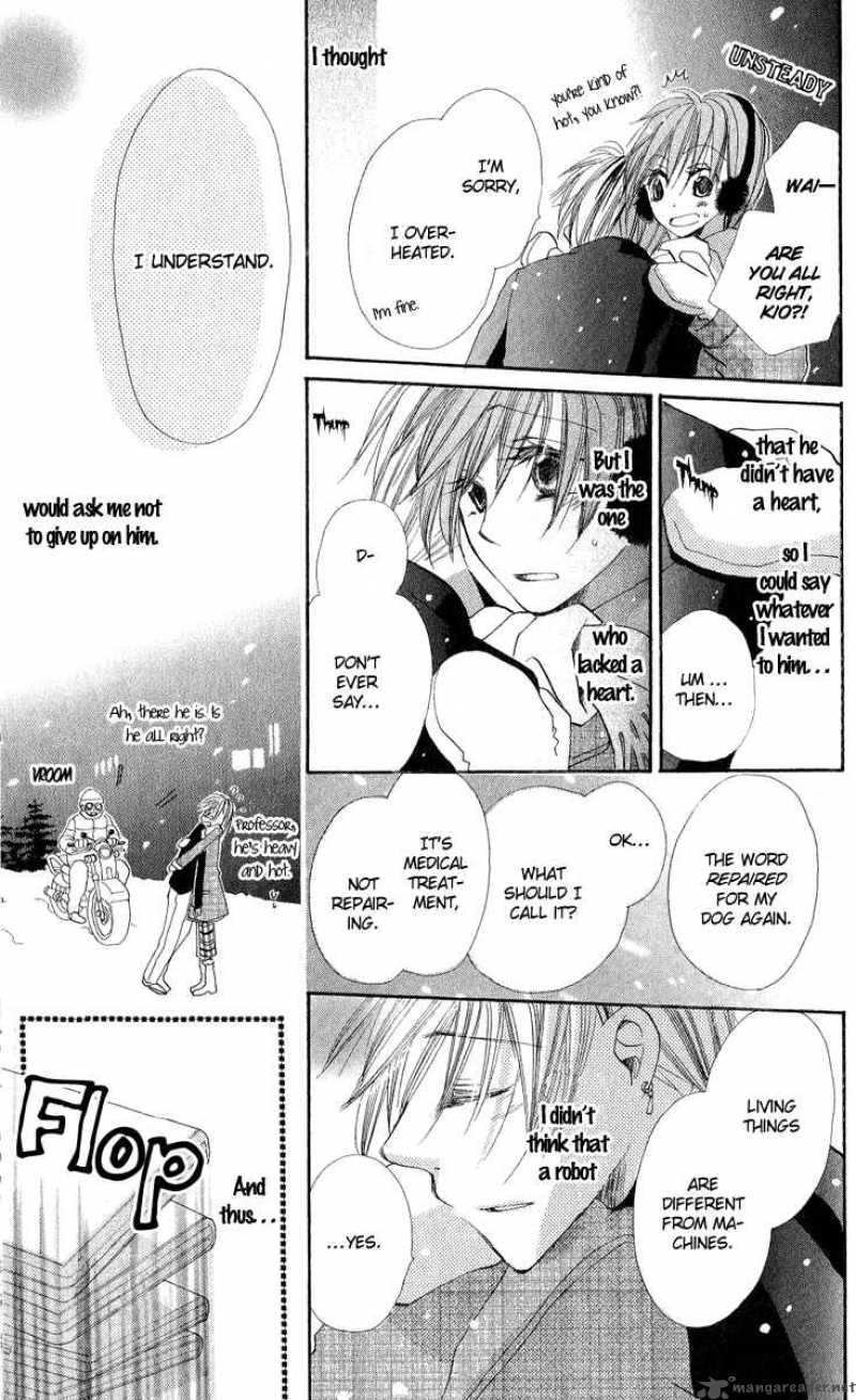 Kara No Shounen Chapter 4 Page 15