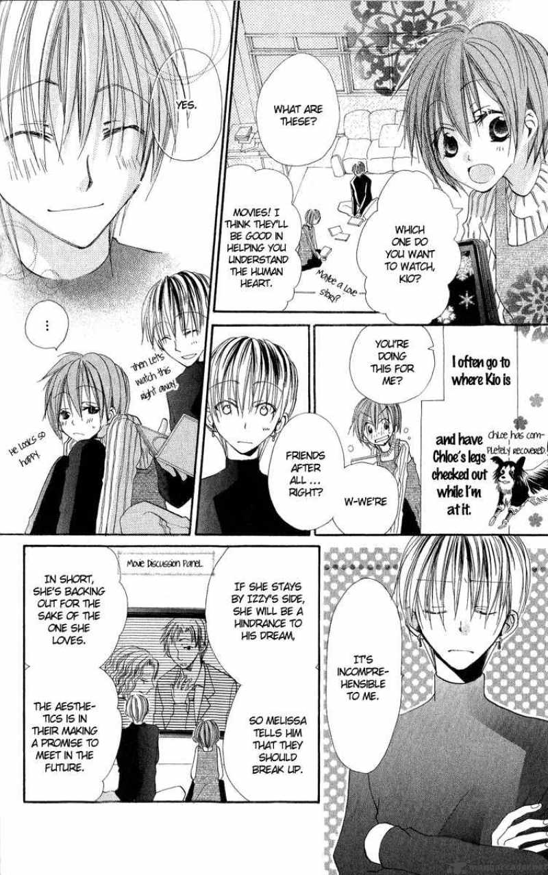 Kara No Shounen Chapter 4 Page 16