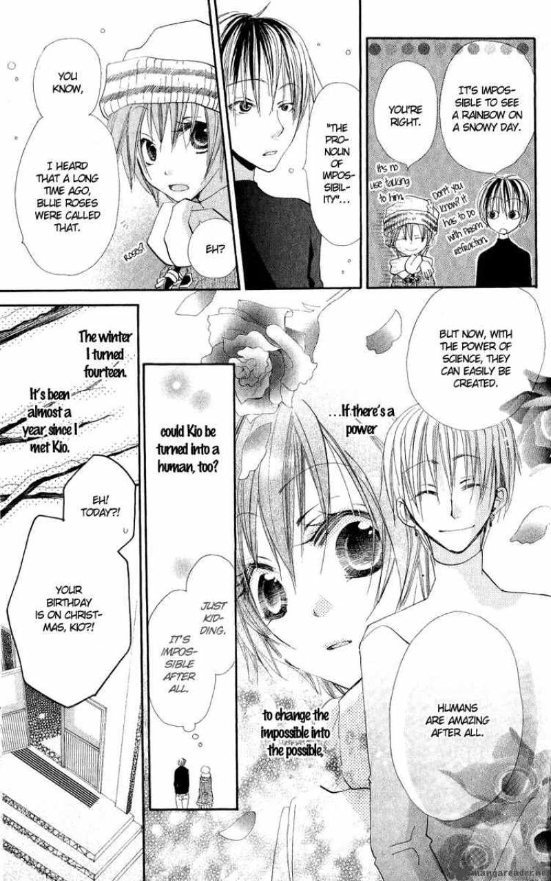Kara No Shounen Chapter 4 Page 19