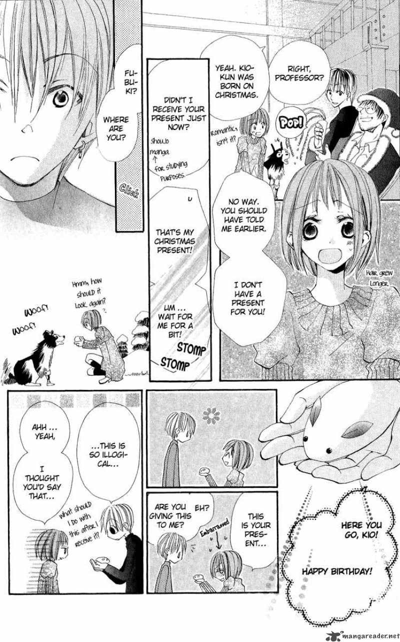 Kara No Shounen Chapter 4 Page 20