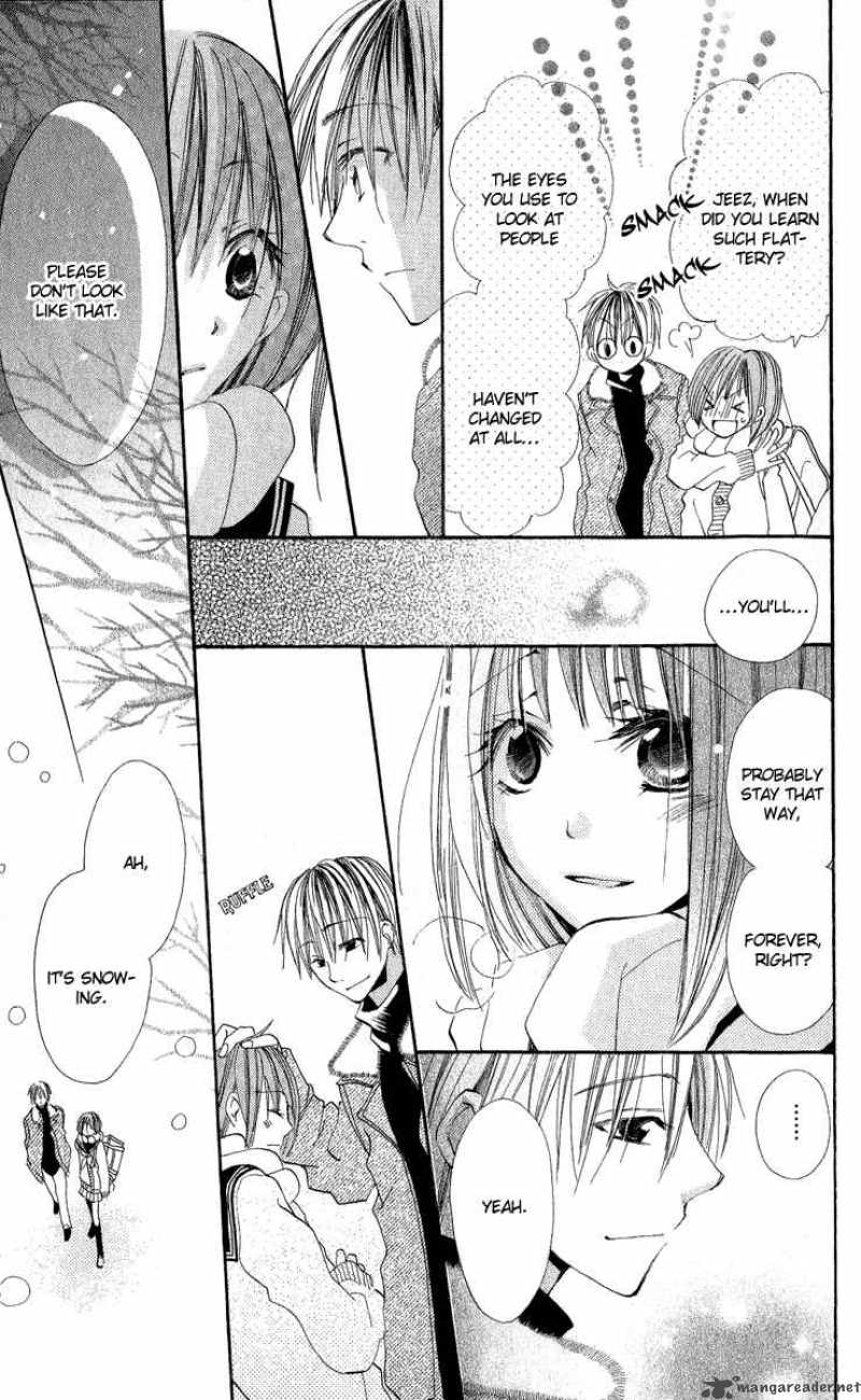 Kara No Shounen Chapter 4 Page 27