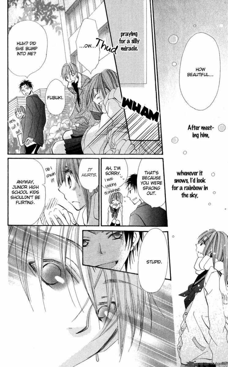 Kara No Shounen Chapter 4 Page 28
