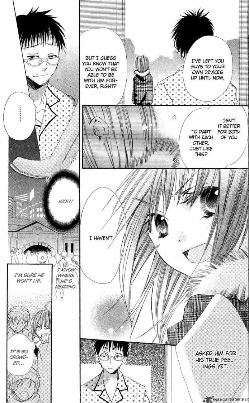 Kara No Shounen Chapter 4 Page 34