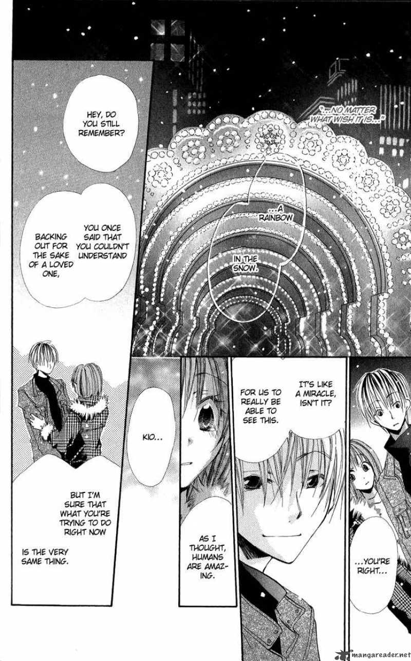 Kara No Shounen Chapter 4 Page 39
