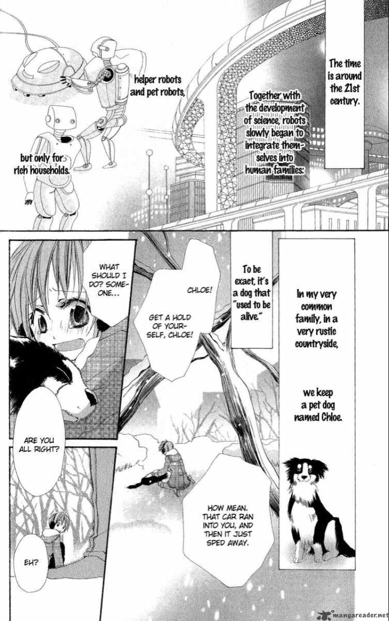 Kara No Shounen Chapter 4 Page 4