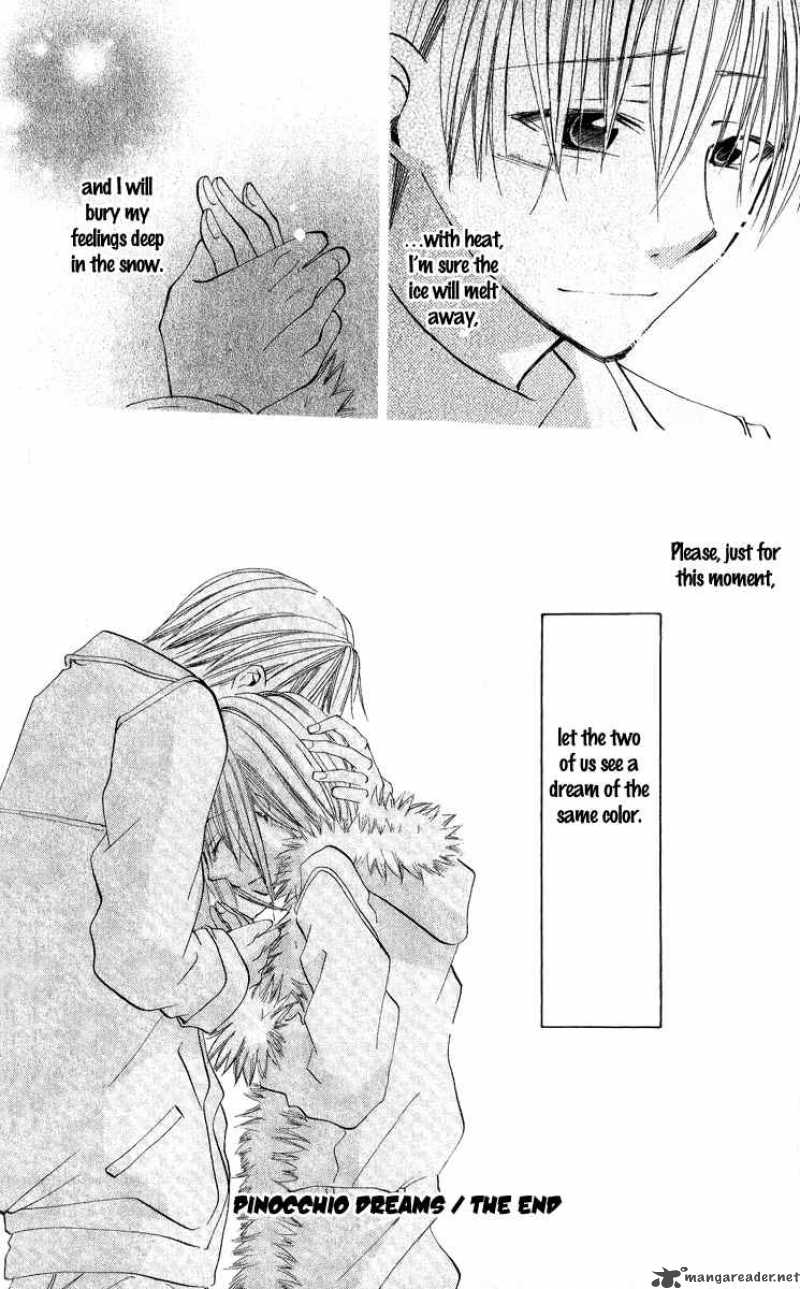 Kara No Shounen Chapter 4 Page 41