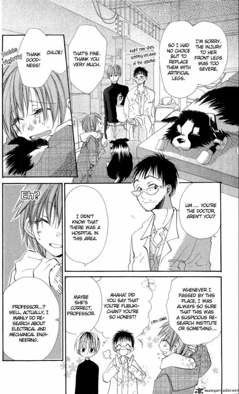 Kara No Shounen Chapter 4 Page 6