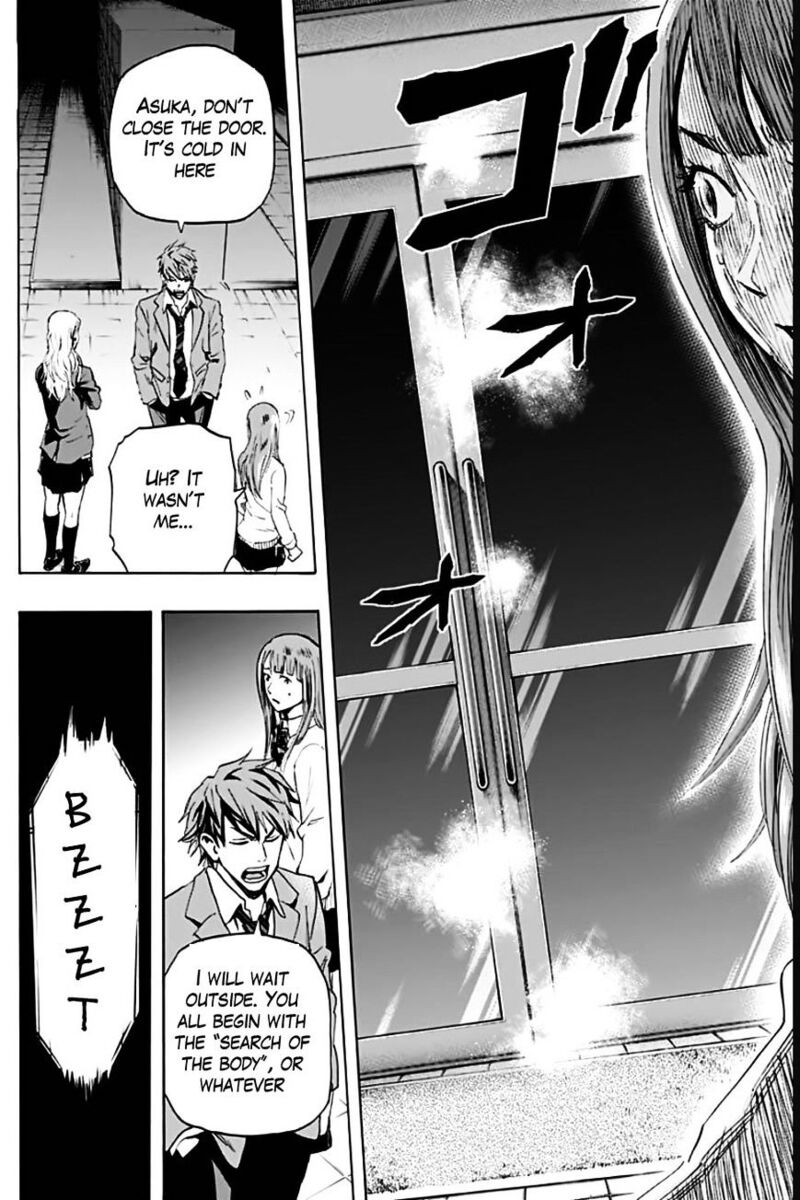 Karada Sagashi Chapter 1 Page 37