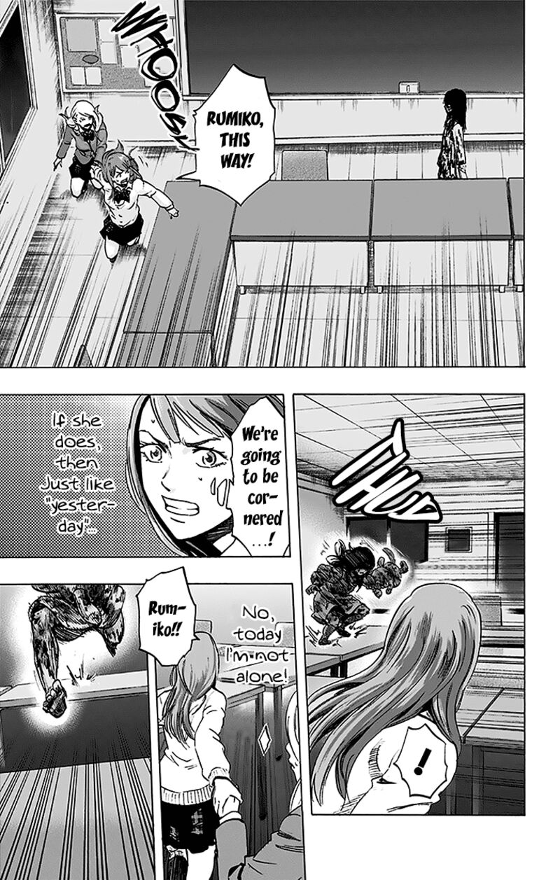 Karada Sagashi Chapter 10 Page 6