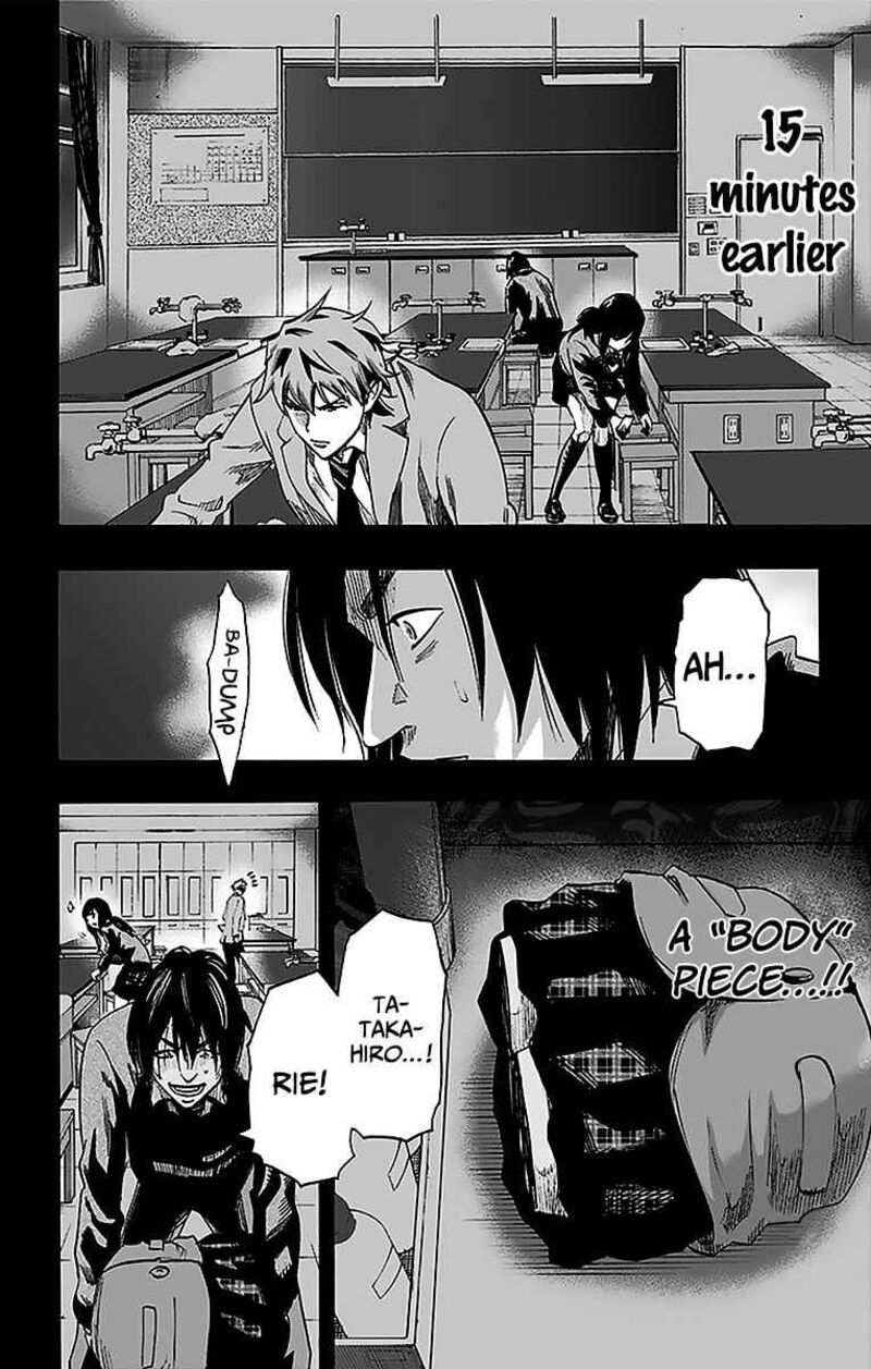 Karada Sagashi Chapter 11 Page 2