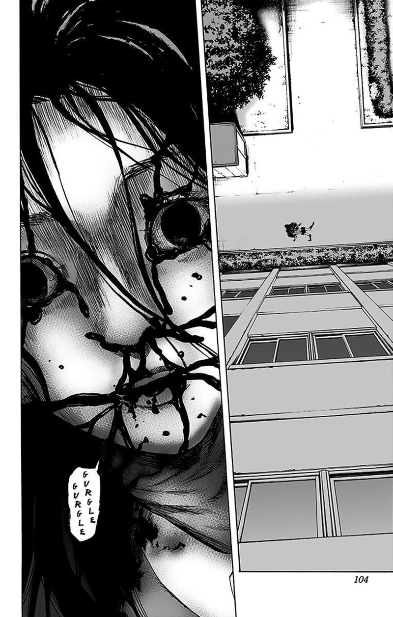 Karada Sagashi Chapter 12 Page 16