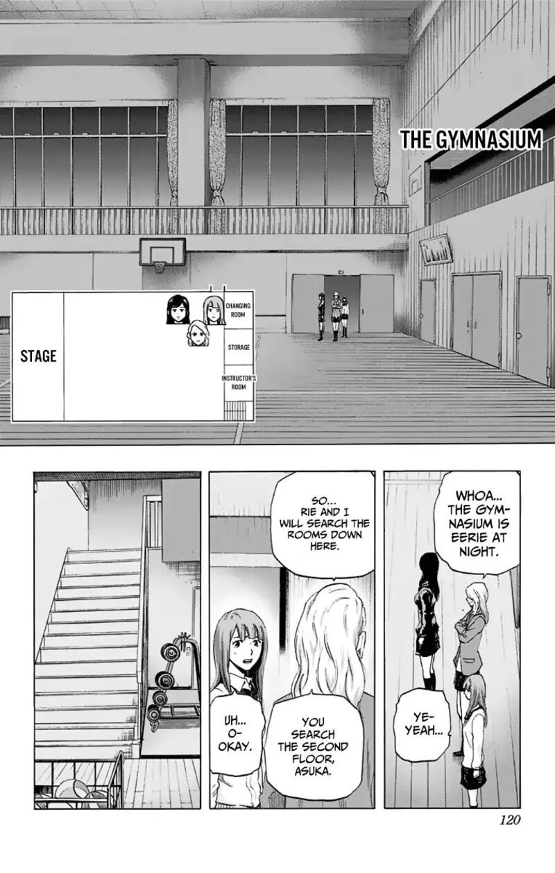 Karada Sagashi Chapter 13 Page 12