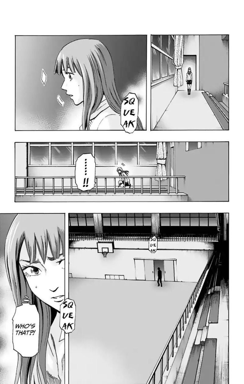 Karada Sagashi Chapter 13 Page 13