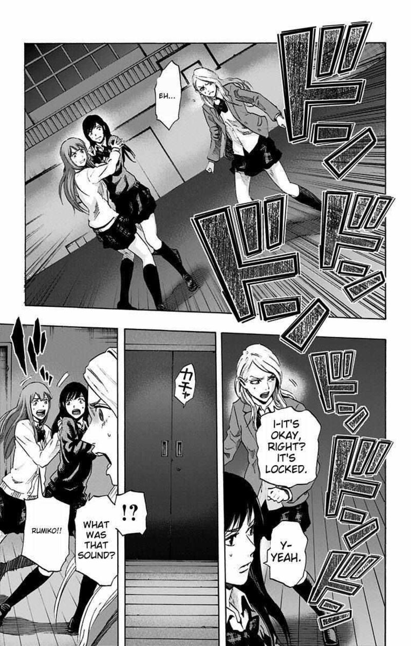 Karada Sagashi Chapter 14 Page 18