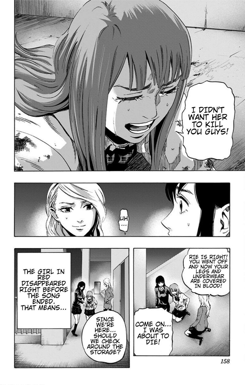 Karada Sagashi Chapter 15 Page 10