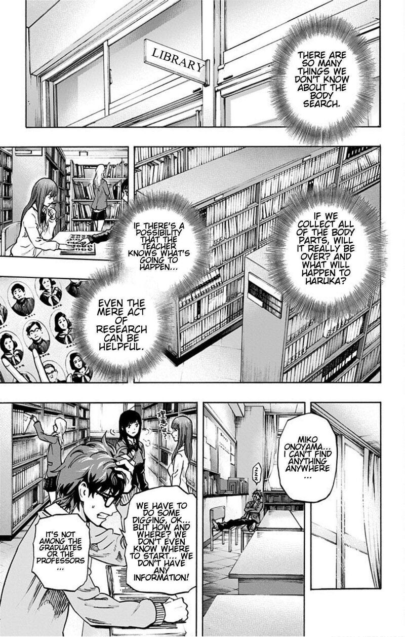 Karada Sagashi Chapter 21 Page 15