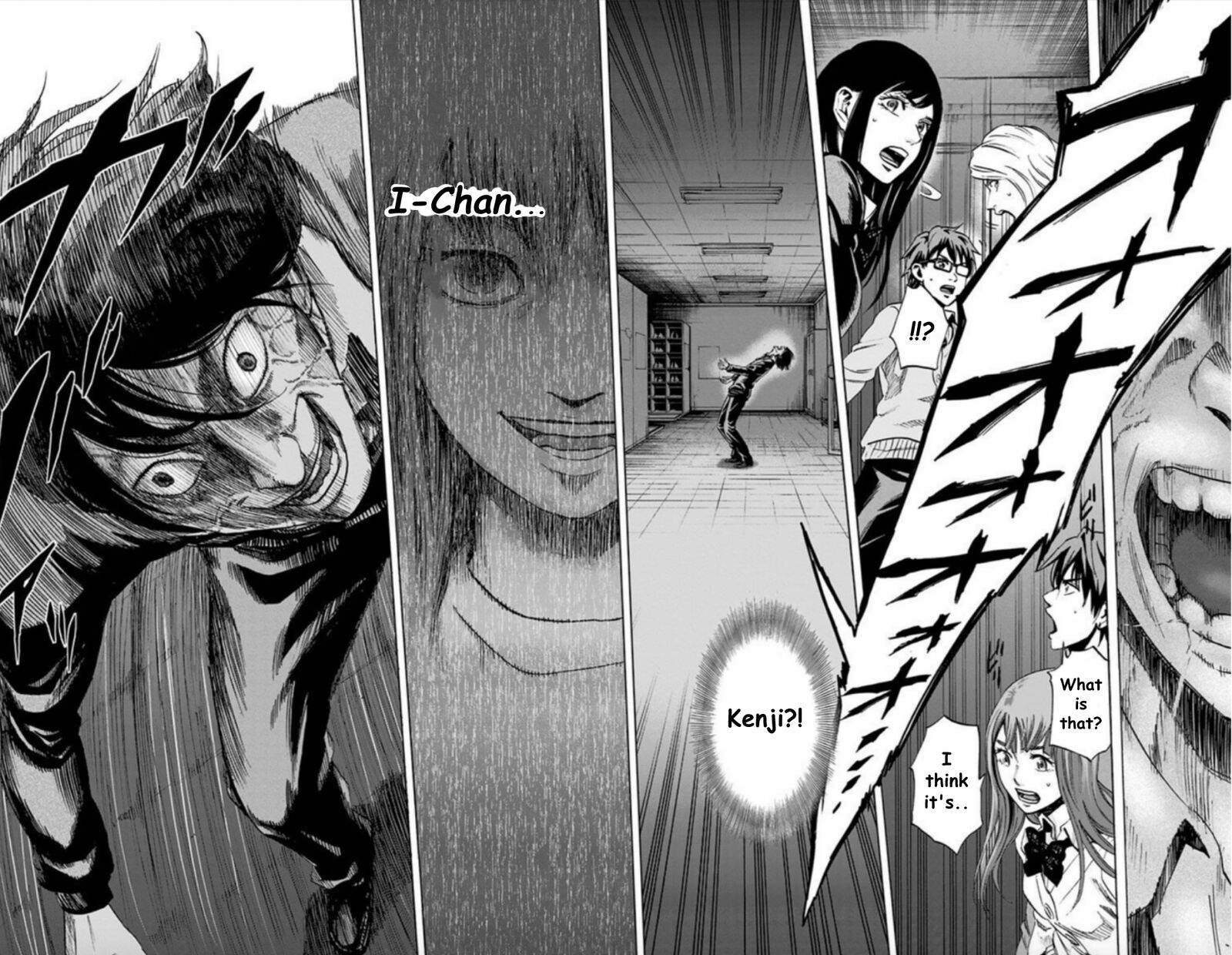 Karada Sagashi Chapter 27 Page 17