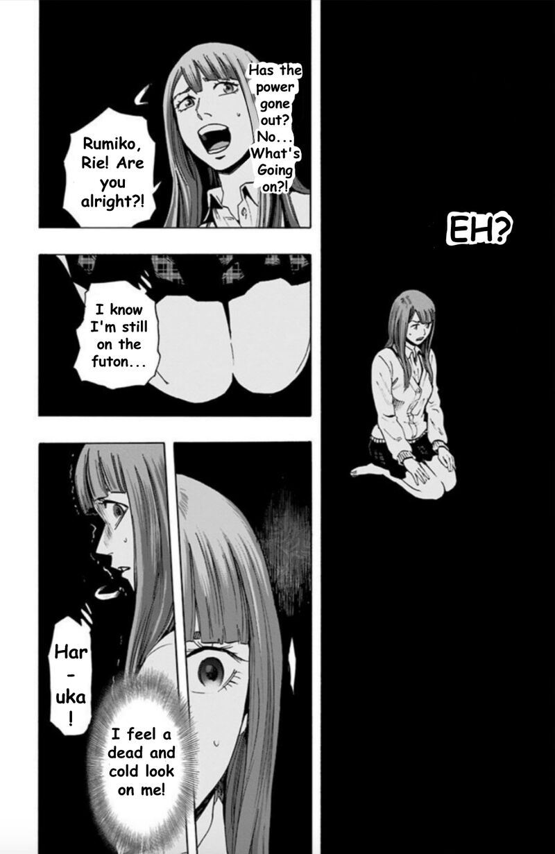 Karada Sagashi Chapter 27 Page 8