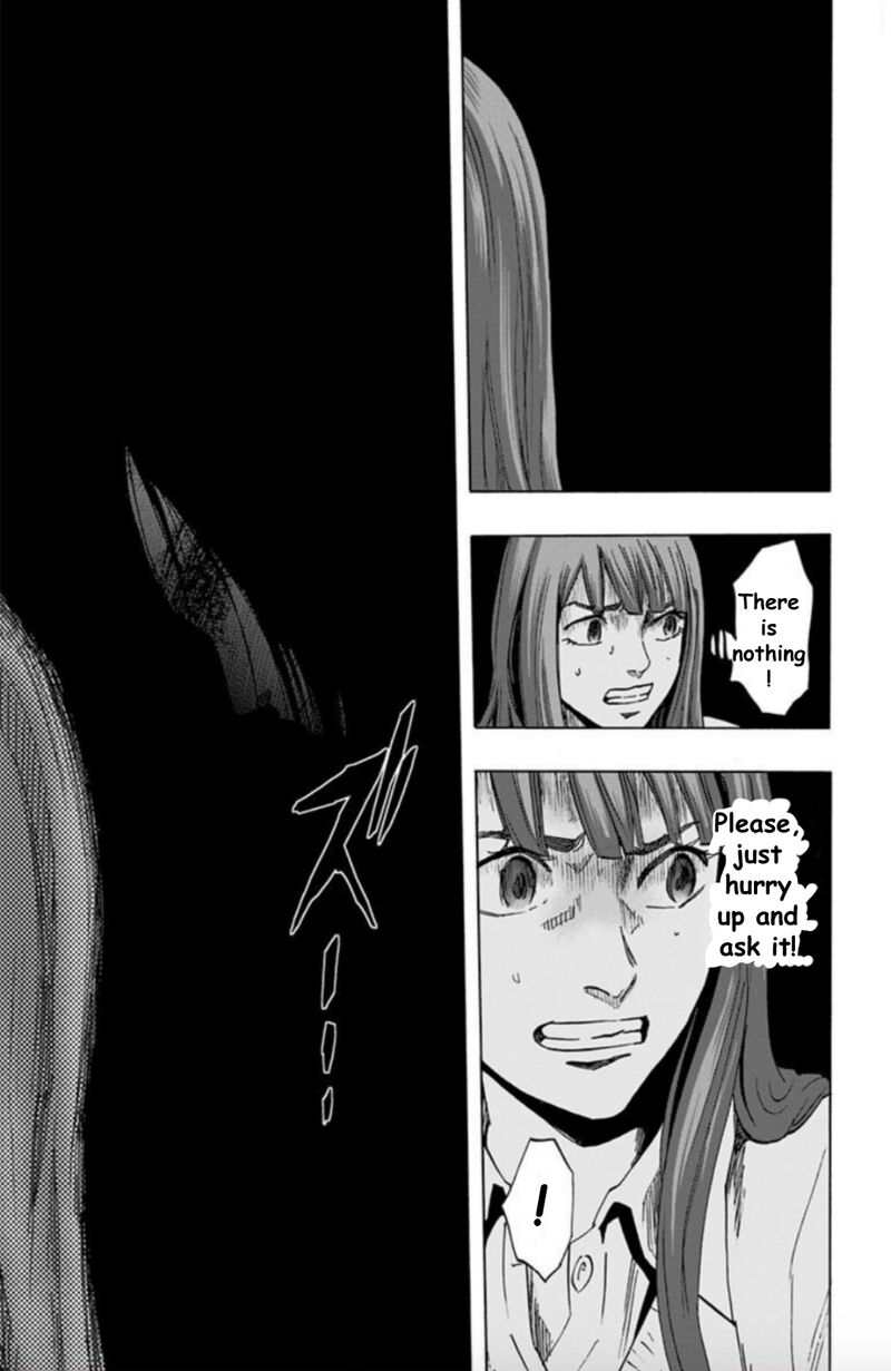 Karada Sagashi Chapter 27 Page 9