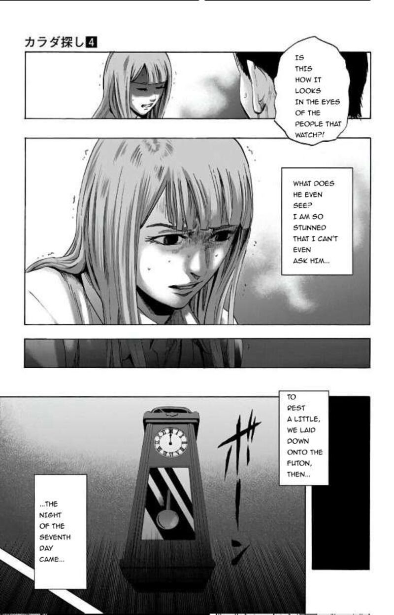 Karada Sagashi Chapter 28 Page 13