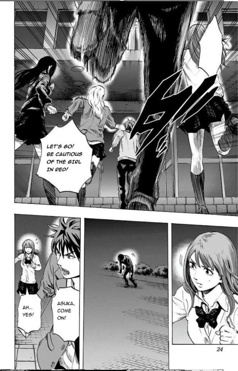 Karada Sagashi Chapter 28 Page 16