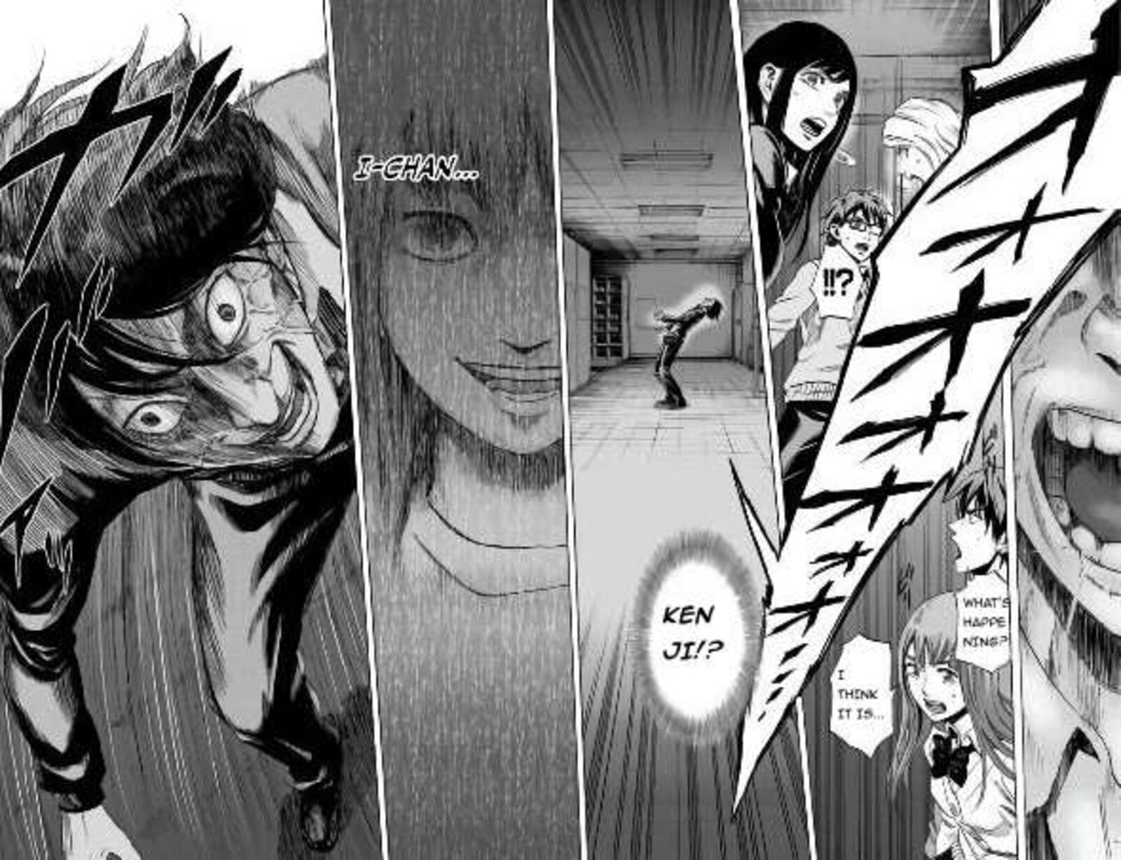 Karada Sagashi Chapter 28 Page 18