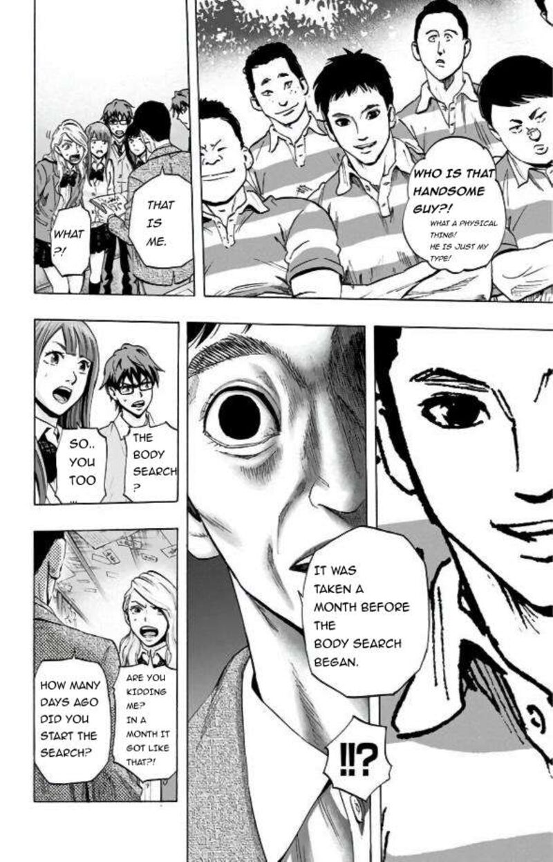 Karada Sagashi Chapter 28 Page 5
